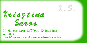 krisztina saros business card